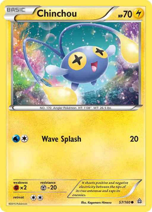 Chinchou (57/160) [XY: Primal Clash] - Pokemon Single