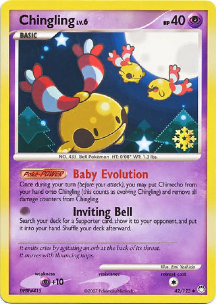 Chingling (42/123) [Countdown Calendar Promos] - Pokemon Single