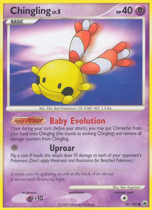 Chingling (58/100) [Diamond & Pearl: Majestic Dawn] - Pokemon Single