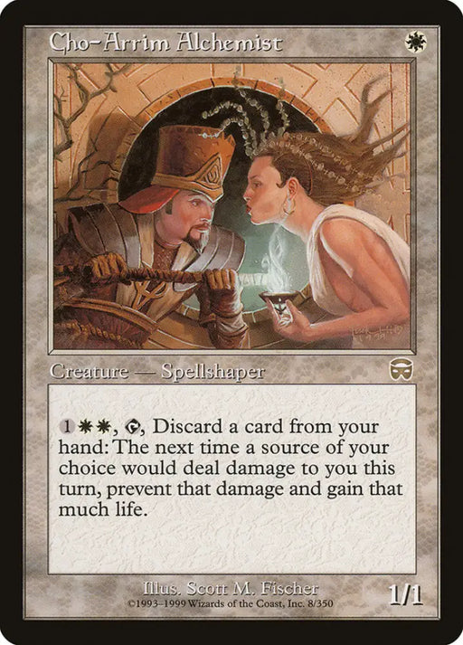 Cho-Arrim Alchemist [Mercadian Masques] - MTG Single