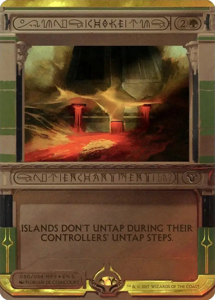 Choke (Invocation) [Amonkhet Invocations] - MTG Single