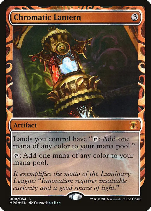 Chromatic Lantern [Kaladesh Inventions] - MTG Single