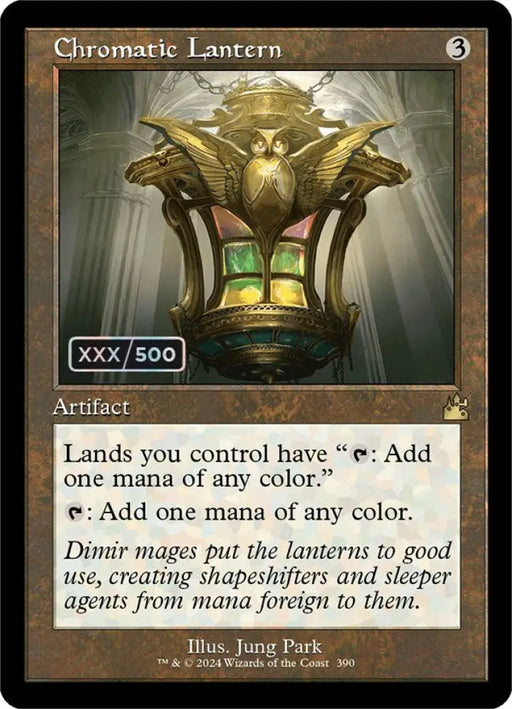 Chromatic Lantern (Retro) (Serialized) [Ravnica Remastered] - MTG Single