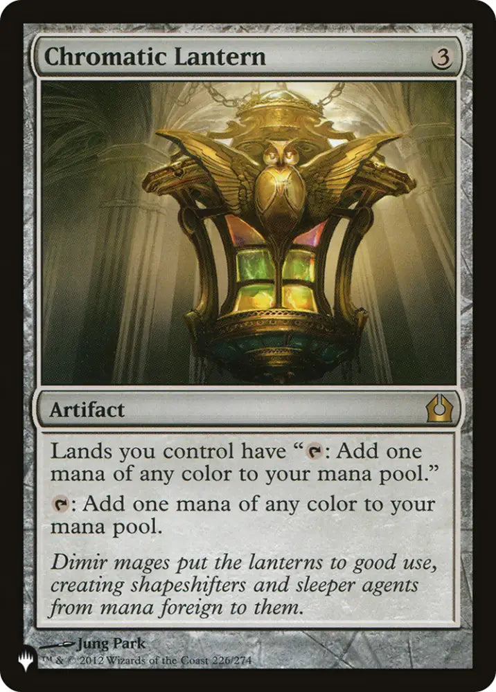 Chromatic Lantern [Secret Lair: From Cute to Brute] - MTG Single