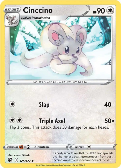 Cinccino (125/172) [Sword & Shield: Brilliant Stars] - Pokemon Single