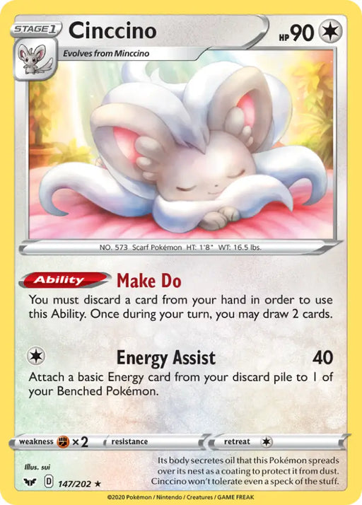 Cinccino (147/202) [Sword & Shield: Base Set] - Pokemon Single