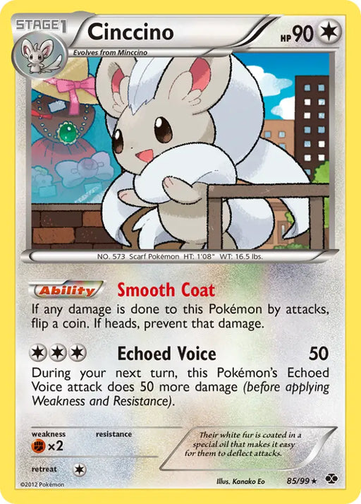 Cinccino (85/99) [Black & White: Next Destinies] - Pokemon Single