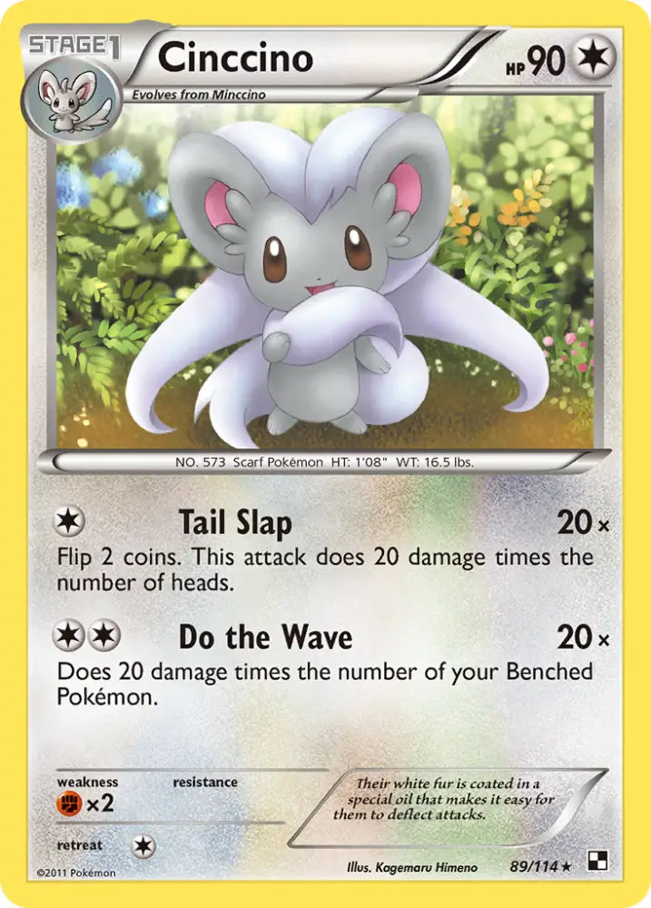 Cinccino (89/114) [Black & White: Base Set] - Pokemon Single