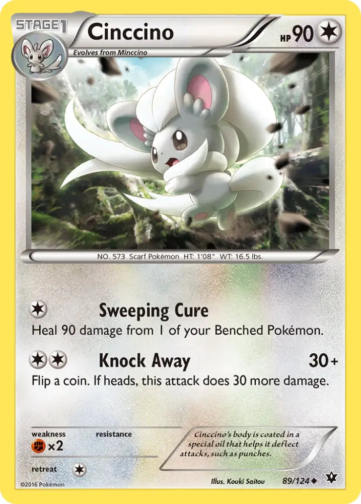 Cinccino (89/124) [XY: Fates Collide] - Pokemon Single
