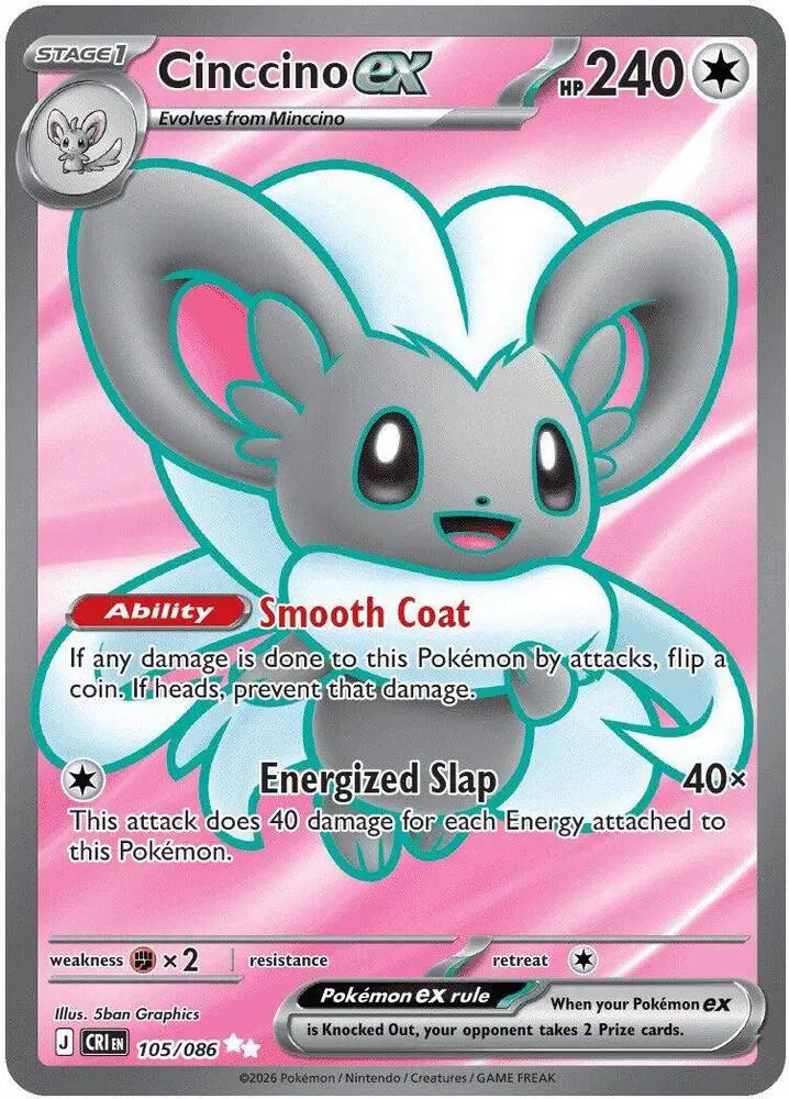 Cinccino ex - 105/086 [ME04: Chaos Rising]