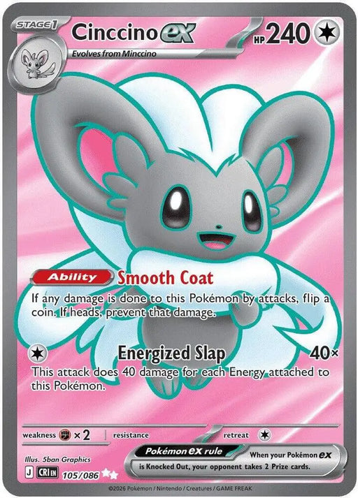Cinccino ex - 105/086 [ME04: Chaos Rising]