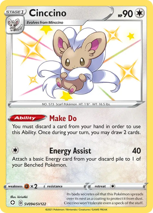 Cinccino (SV094/SV122) [Sword & Shield: Shining Fates] - Pokemon Single