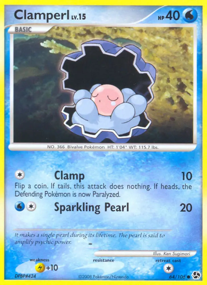 Clamperl (64/106) [Diamond & Pearl: Great Encounters] - Pokemon Single