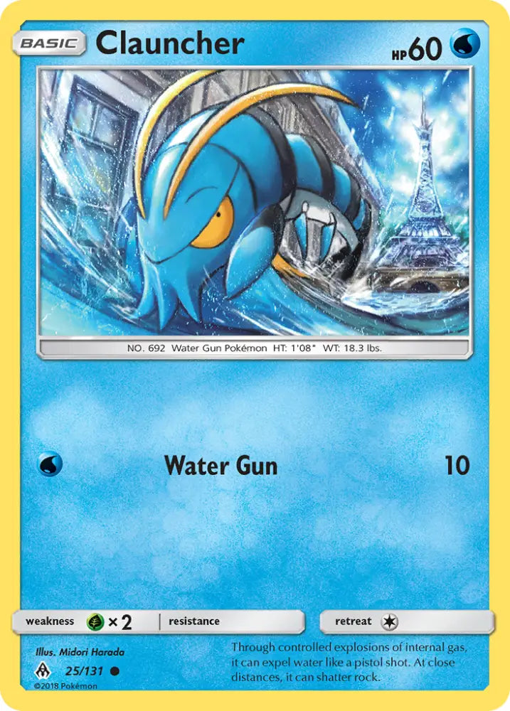 Clauncher (25/131) [Sun & Moon: Forbidden Light] - Pokemon Single