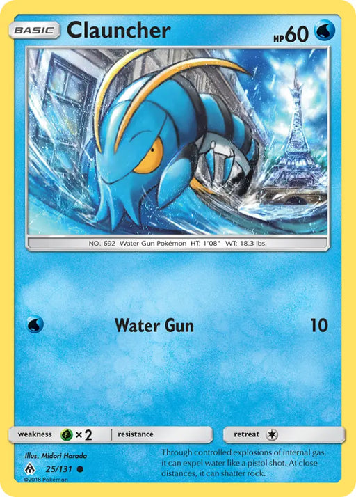 Clauncher (25/131) [Sun & Moon: Forbidden Light] - Pokemon Single