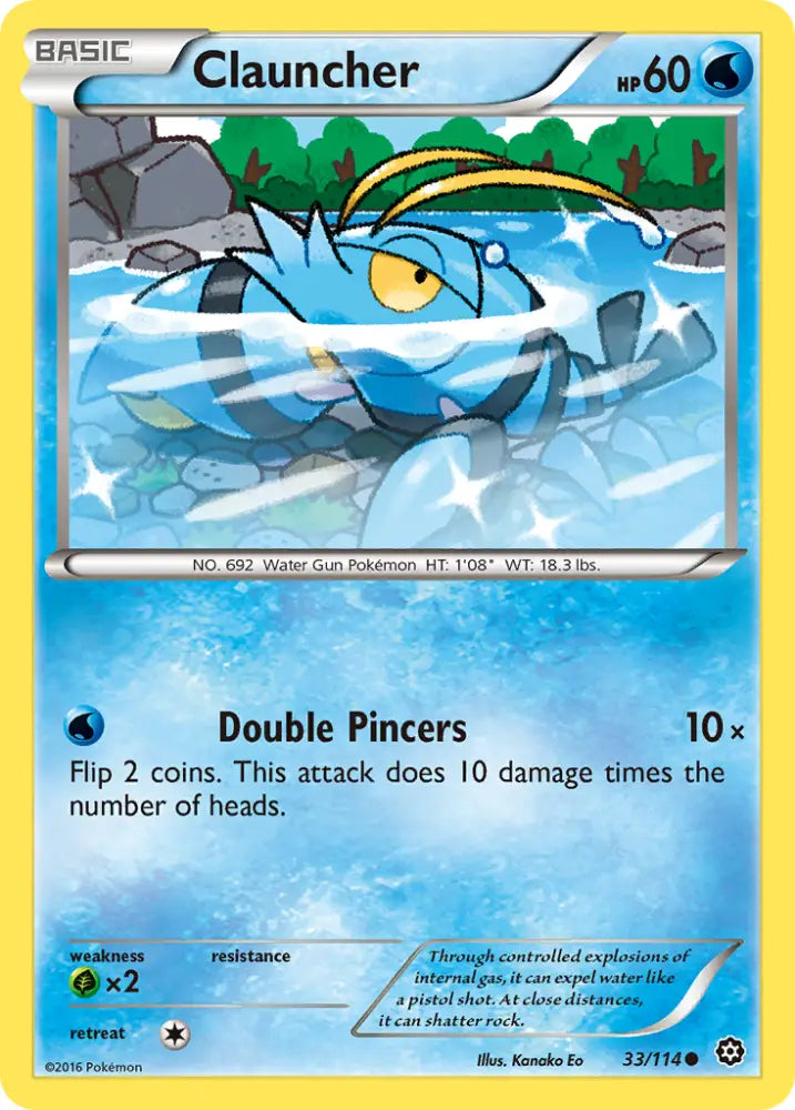 Clauncher (33/114) [XY: Steam Siege] - Pokemon Single