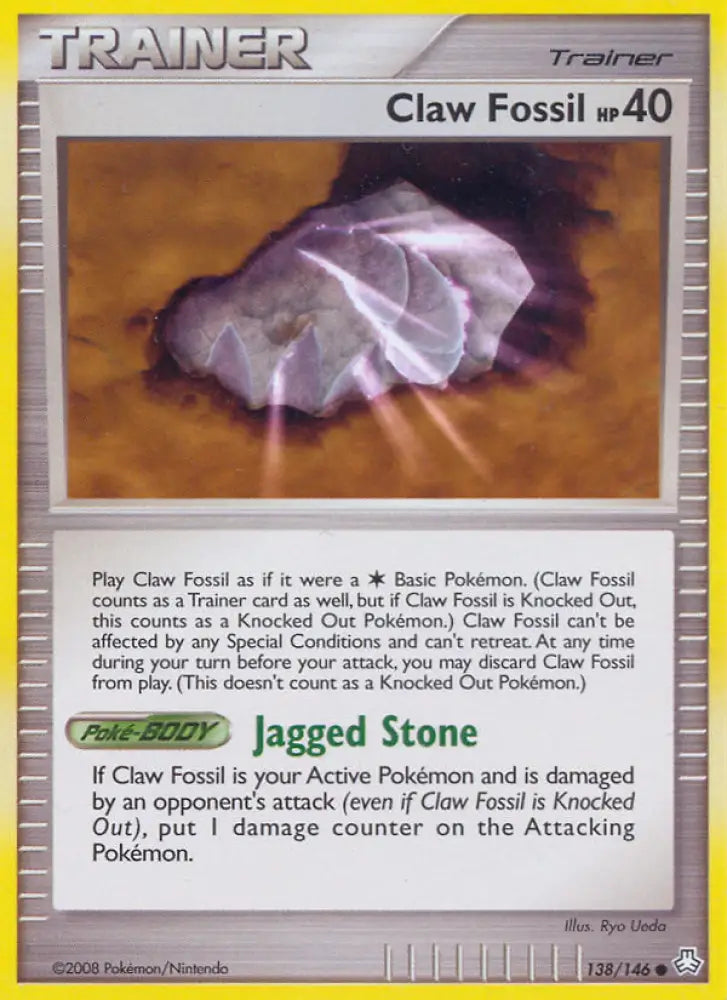 Claw Fossil (138/146) [Diamond & Pearl: Legends Awakened] - Pokemon Single