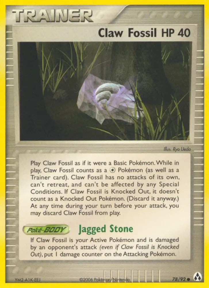 Claw Fossil (78/92) [EX: Legend Maker] - Pokemon Single