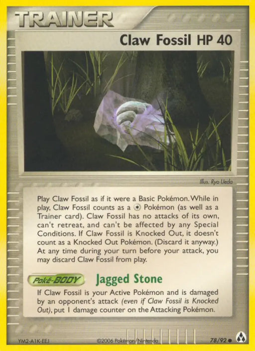 Claw Fossil (78/92) [EX: Legend Maker] - Pokemon Single