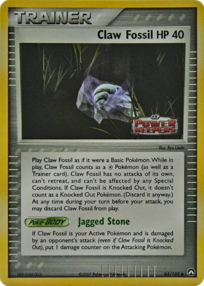 Claw Fossil (84/108) (Stamped) [EX: Power Keepers] - Pokemon Single