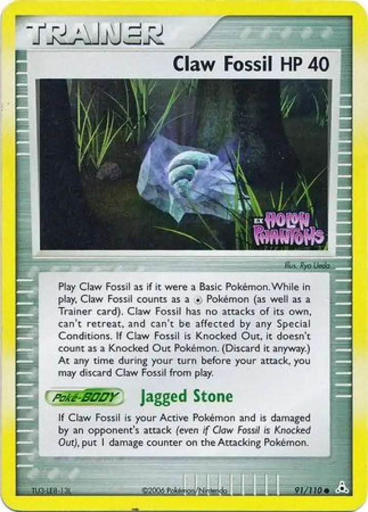 Claw Fossil (91/110) (Stamped) [EX: Holon Phantoms] - Pokemon Single