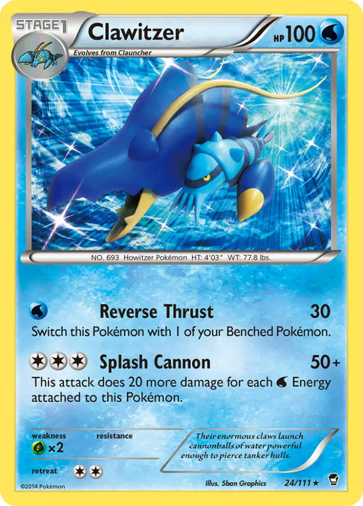 Clawitzer (24/111) [XY: Furious Fists] - Pokemon Single