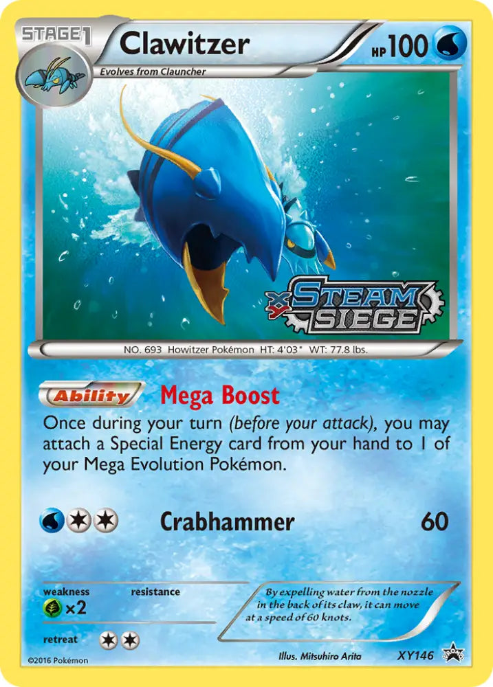 Clawitzer (XY146) [XY: Black Star Promos] - Pokemon Single