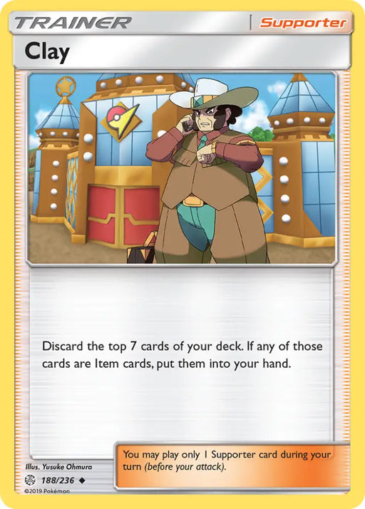 Clay (188/236) [Sun & Moon: Cosmic Eclipse] - Pokemon Single