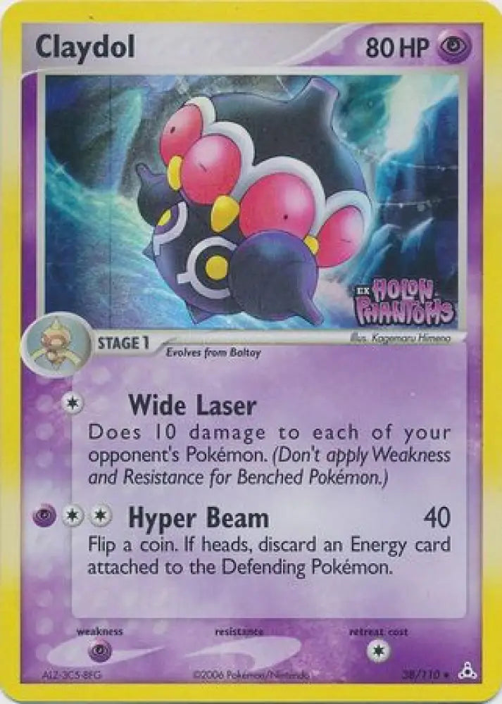 Claydol (38/110) (Stamped) [EX: Holon Phantoms] - Pokemon Single