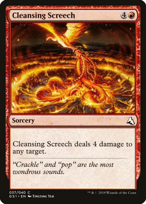 Cleansing Screech [Global Series Jiang Yanggu & Mu Yanling] - MTG Single