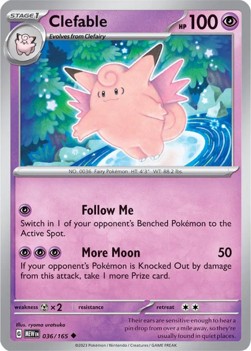 Clefable (036/165) [Scarlet & Violet 151] - Pokemon Single