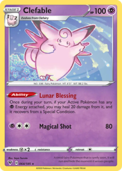 Clefable (064/185) [Sword & Shield: Vivid Voltage] - Pokemon Single