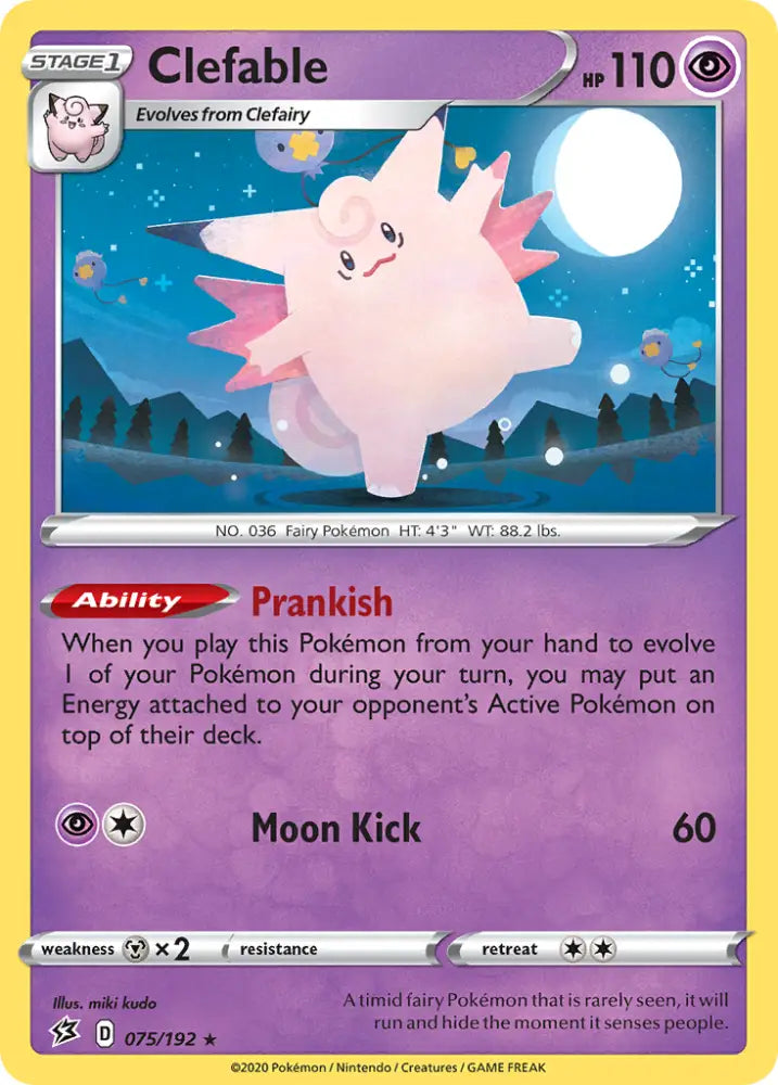 Clefable (075/192) [Sword & Shield: Rebel Clash] - Pokemon Single