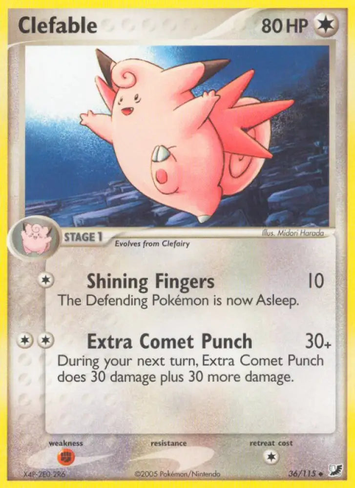 Clefable (36/115) [EX: Unseen Forces] - Pokemon Single