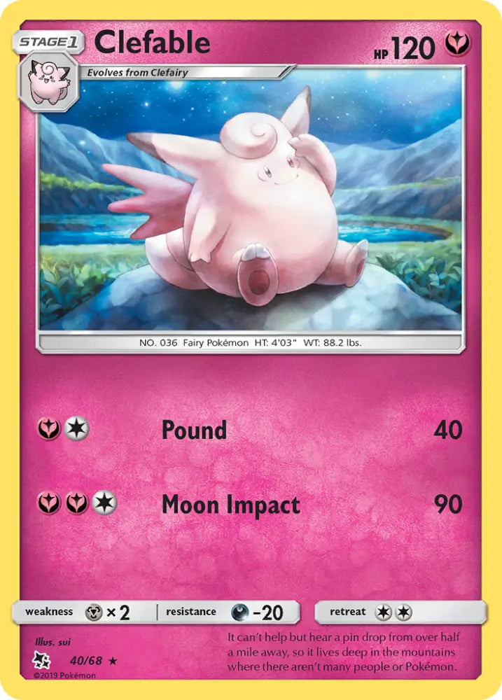 Clefable (40/68) [Sun & Moon: Hidden Fates] - Pokemon Single