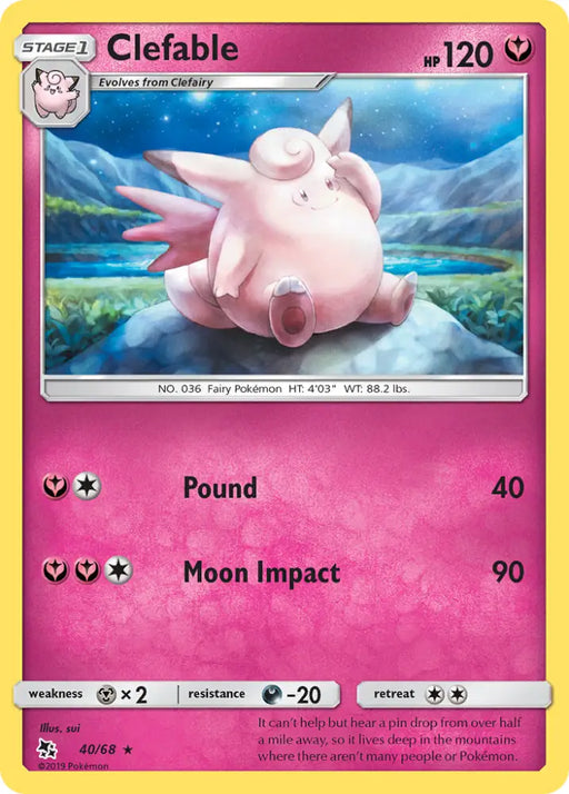 Clefable (40/68) [Sun & Moon: Hidden Fates] - Pokemon Single