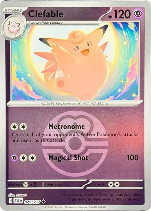 Clefable (Love Ball) (075/217) [ME: Ascended Heroes]