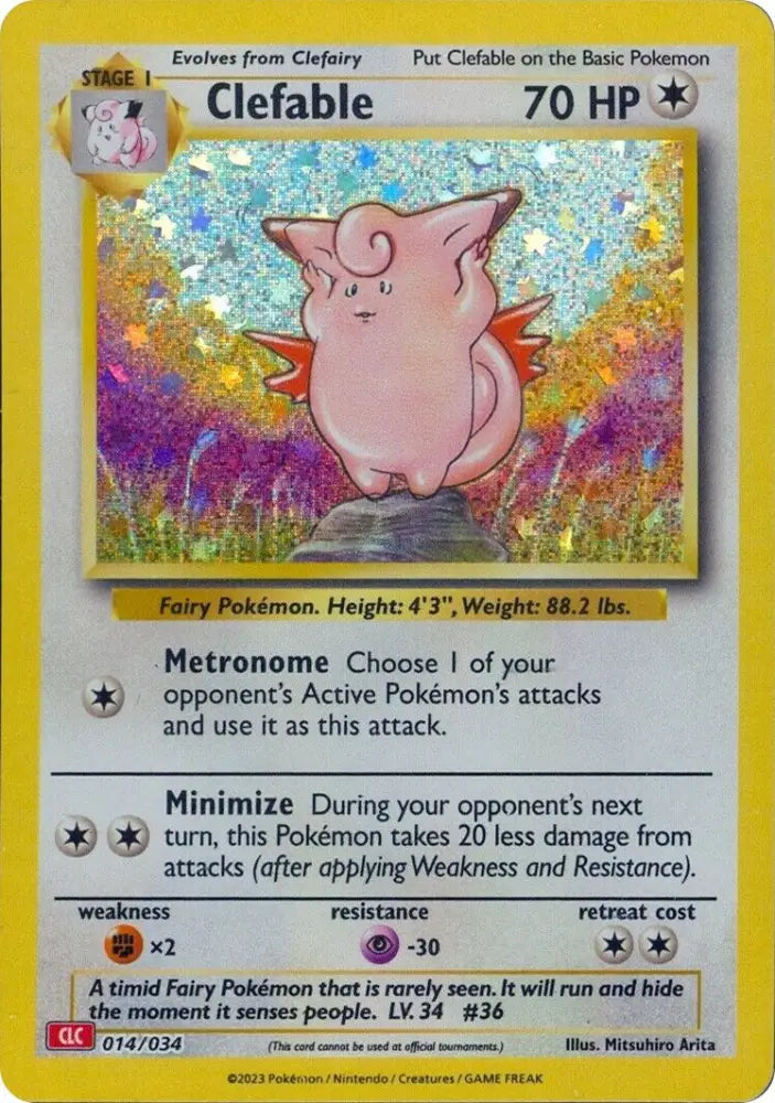 Clefable [Trading Card Game Classic] - Pokemon Single
