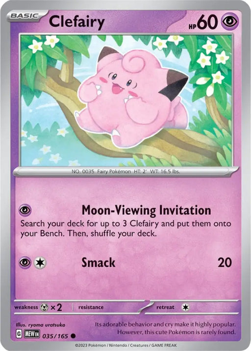 Clefairy (035/165) [Scarlet & Violet 151] - Pokemon Single