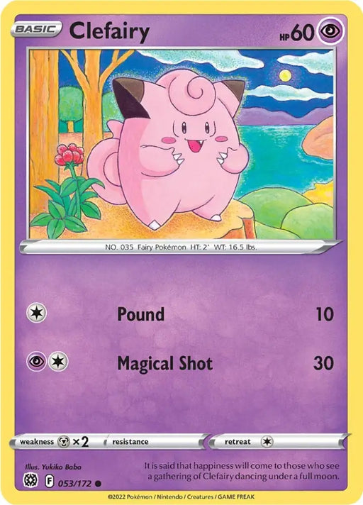 Clefairy (053/172) [Sword & Shield: Brilliant Stars] - Pokemon Single