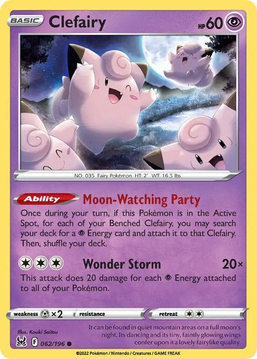 Clefairy (062/196) [Sword & Shield: Lost Origin] - Pokemon Single