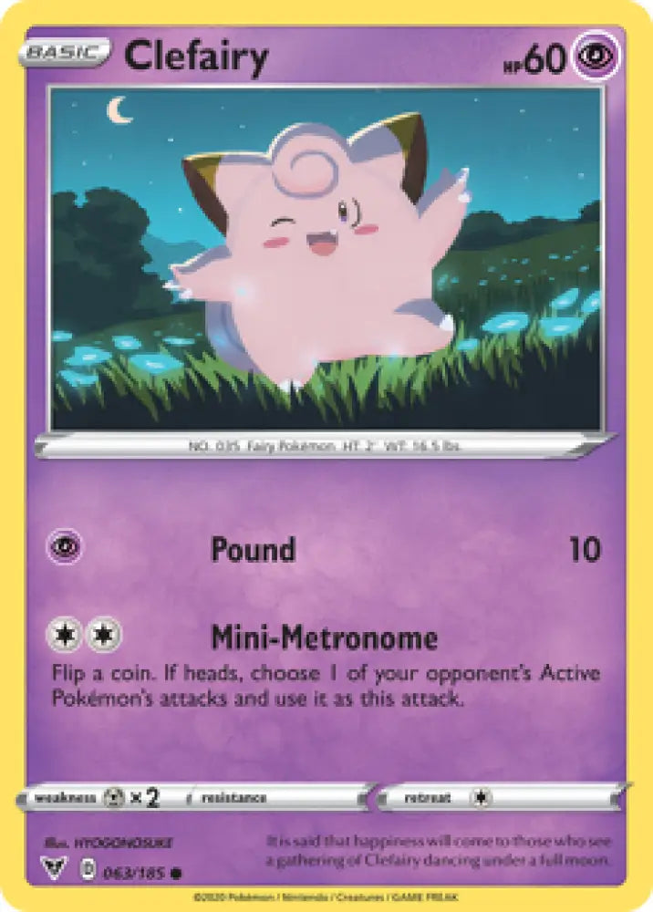 Clefairy (063/185) [Sword & Shield: Vivid Voltage] - Pokemon Single