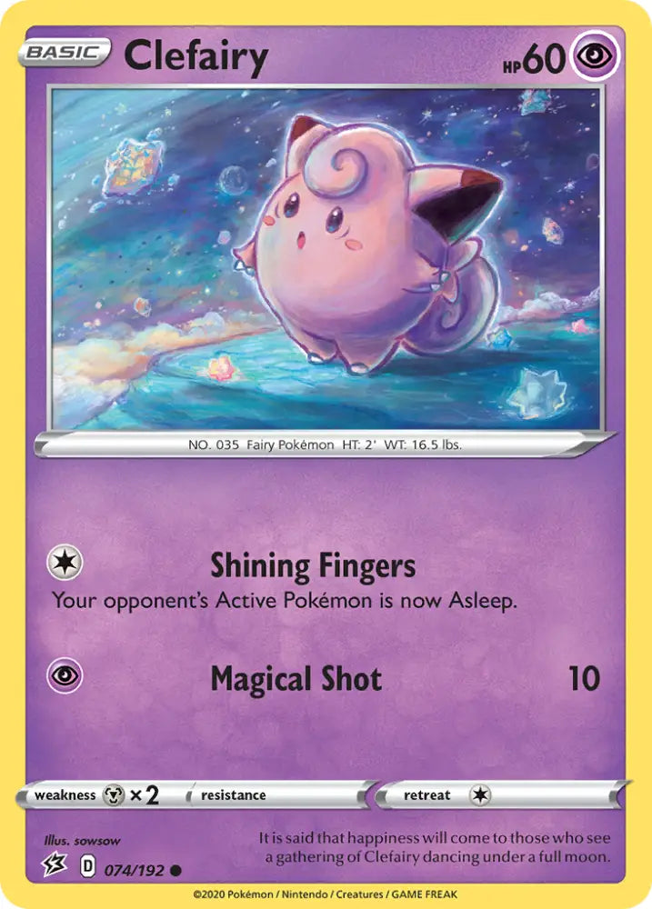 Clefairy (074/192) [Sword & Shield: Rebel Clash] - Pokemon Single