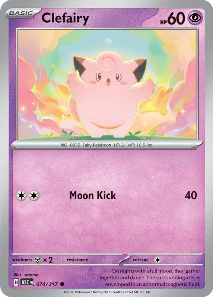 Clefairy (074/217) [ME: Ascended Heroes]