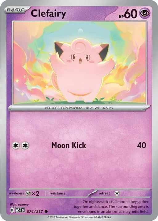 Clefairy (074/217) [ME: Ascended Heroes]