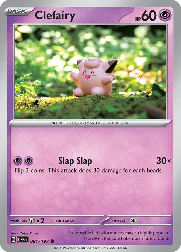 Clefairy (081/197) [Scarlet & Violet: Obsidian Flames] - Pokemon Single