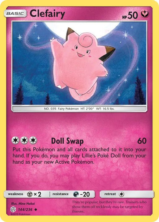 Clefairy (144/236) [Sun & Moon: Cosmic Eclipse] - Pokemon Single