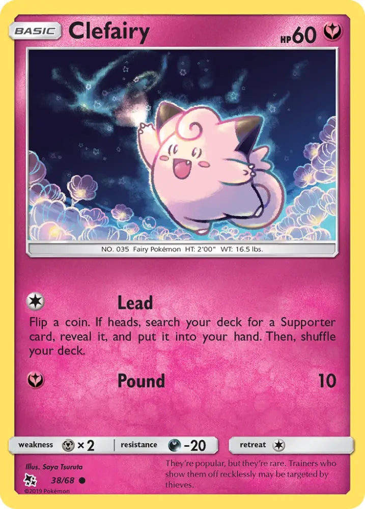 Clefairy (38/68) [Sun & Moon: Hidden Fates] - Pokemon Single