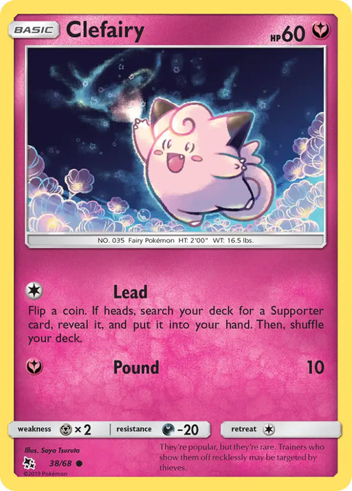 Clefairy (38/68) [Sun & Moon: Hidden Fates] - Pokemon Single