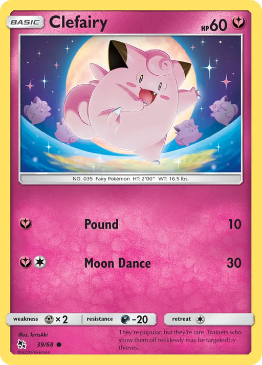 Clefairy (39/68) [Sun & Moon: Hidden Fates] - Pokemon Single